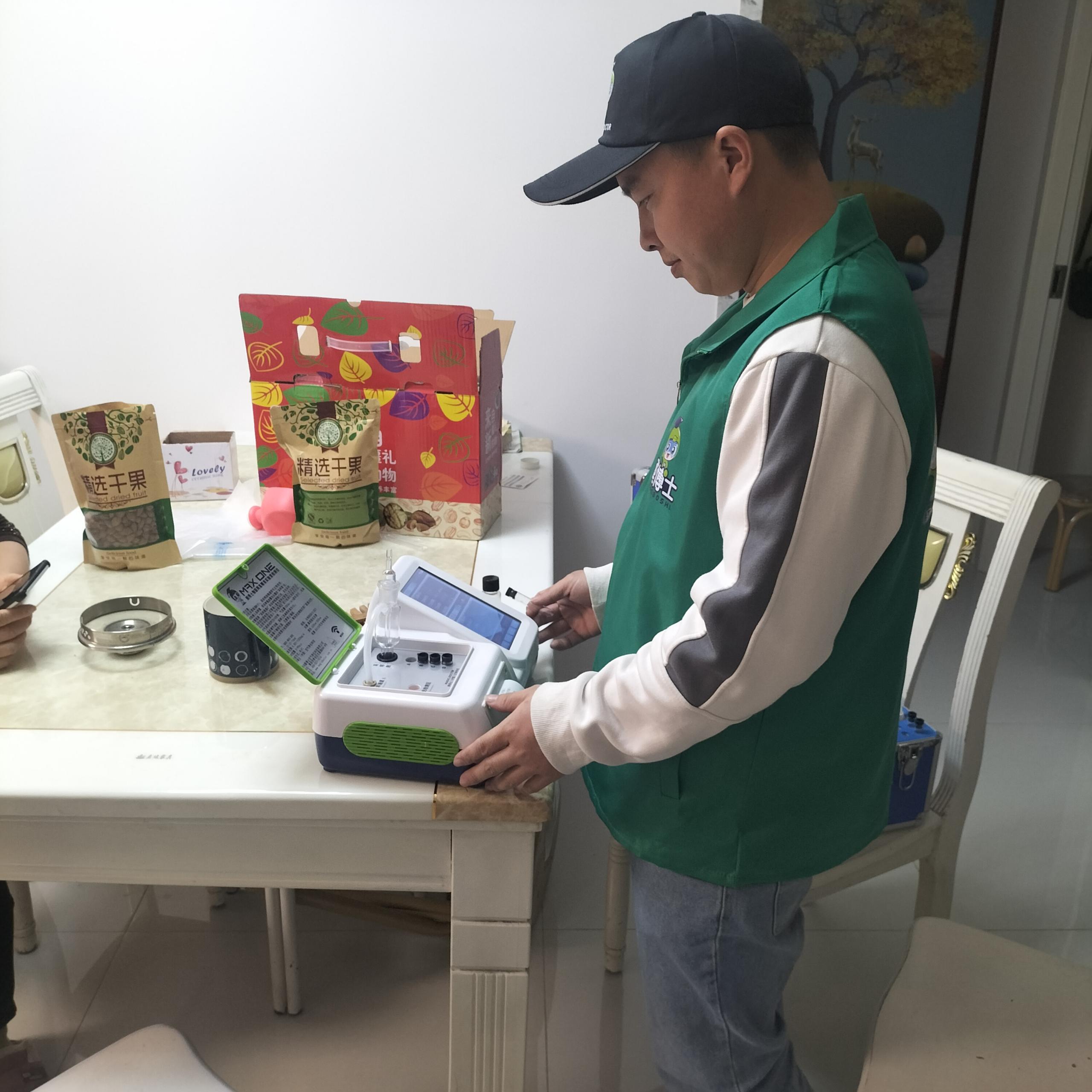 临湘四季城阳光小镇测甲醛 甲醛治理公司