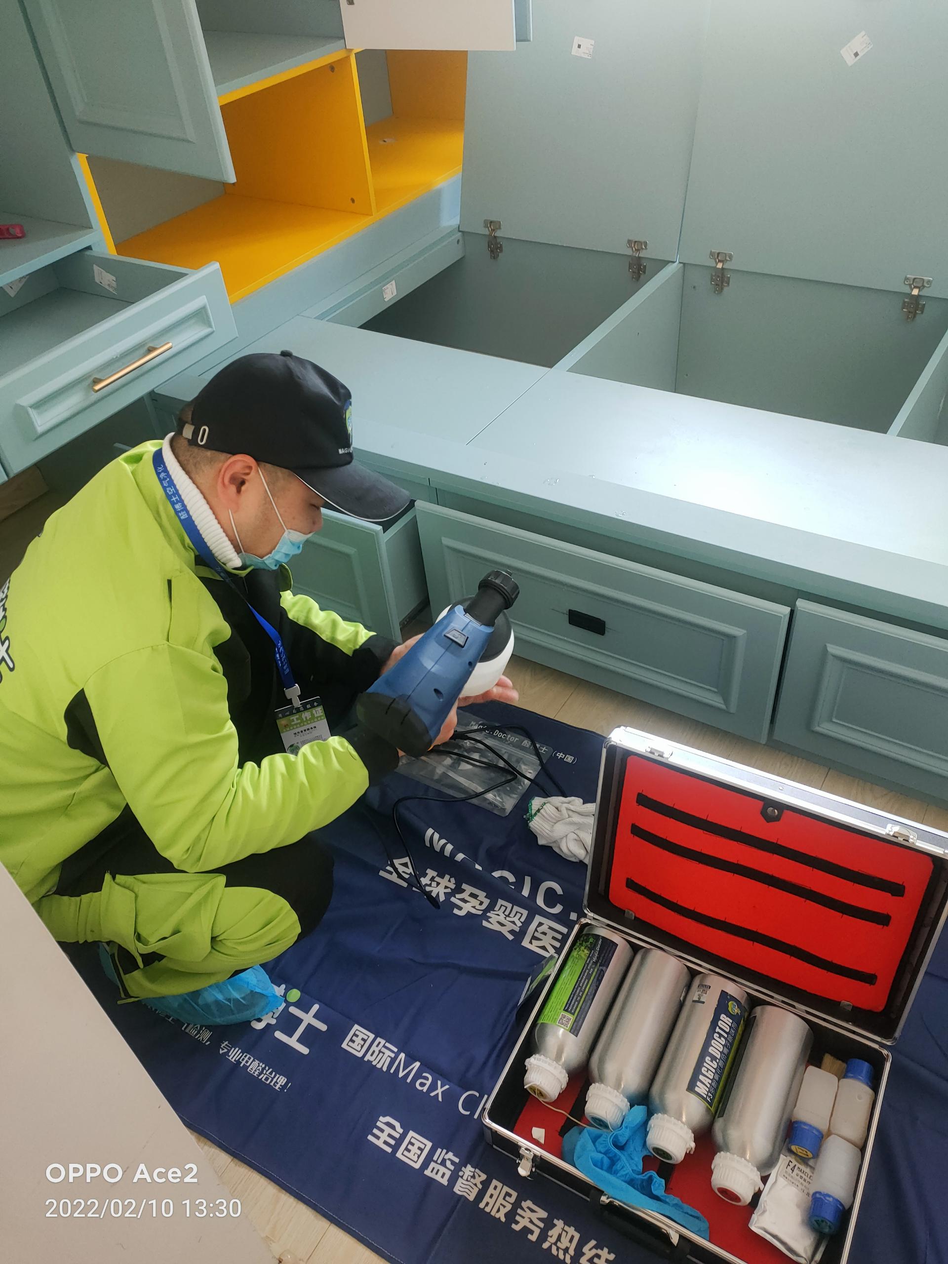 临湘望花香水湾小区除甲醛甲醛治理公司